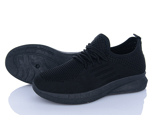 Кроссовки Aba 555-1 в магазине Фонтан Обуви