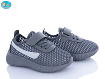 Кроссовки Bbt F585-2-1 в магазине Фонтан Обуви