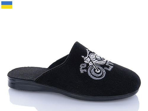 Тапочки Inblu 509-5 в магазине Фонтан Обуви