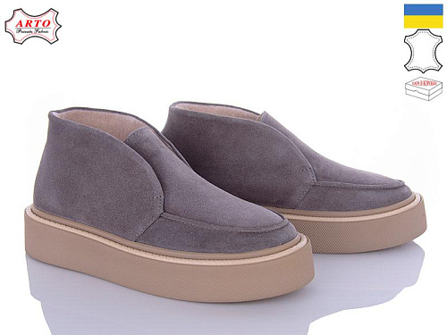 Arto2 510 сірий-з в магазине Фонтан Обуви