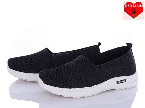 Кроссовки Jiaolimei B32-1 в магазине Фонтан Обуви