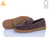 Туфли Stilli Group Q80-6 шкіра в магазине Фонтан Обуви