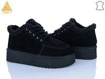 Угги Stilli Group UG390-1 піна замш в магазине Фонтан Обуви