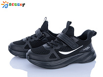 Кроссовки Klf BY5163-1D в магазине Фонтан Обуви