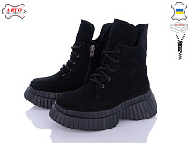 Arto2 6116 ч-з зима в магазине Фонтан Обуви