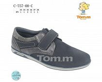 Туфли Tom.M 5700C в магазине Фонтан Обуви