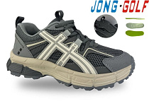Кроссовки Jong-Golf C11752-2 в магазине Фонтан Обуви