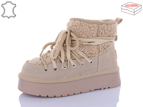 Угги Qq Shoes T39-3 в магазине Фонтан Обуви