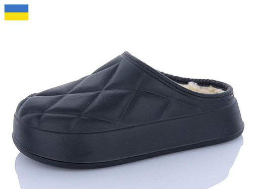 Галоши Progress 4 чорний в магазине Фонтан Обуви