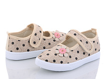 Тапочки Bluerama AG88-7 в магазине Фонтан Обуви