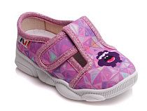 Тапочки Weestep R107850131-WS в магазине Фонтан Обуви