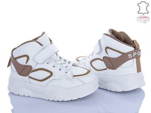 Кроссовки Stilli Kids TX220-20 шкіра піна в магазине Фонтан Обуви