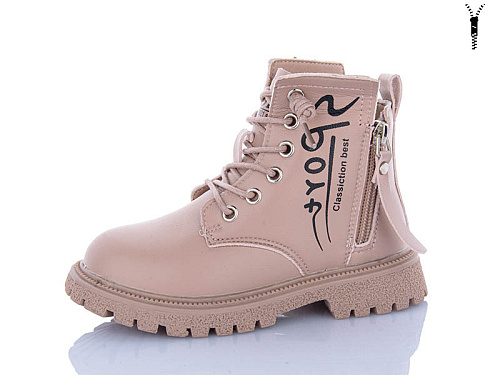Ботинки Kewk 805 pink в магазине Фонтан Обуви