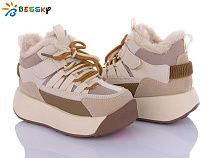 Кроссовки Klf BM3943-3C в магазине Фонтан Обуви