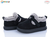 Угги Klf DN5026-1B в магазине Фонтан Обуви