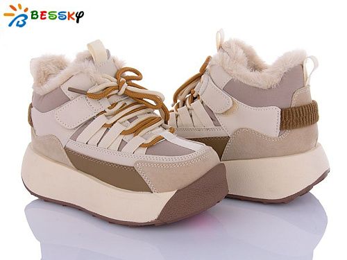 Кроссовки Klf BM3943-3C в магазине Фонтан Обуви