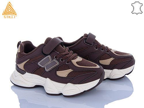 Кроссовки Stilli Kids XT500-9 в магазине Фонтан Обуви