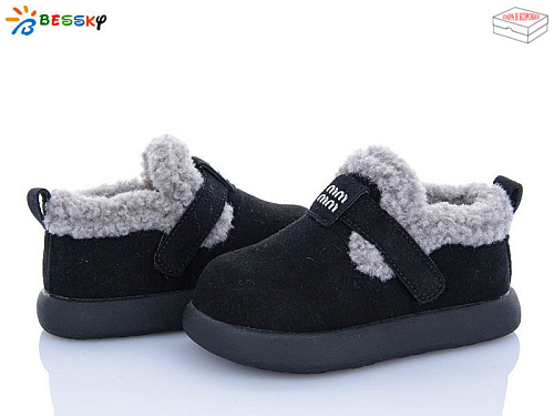 Угги Klf DN5026-1B в магазине Фонтан Обуви