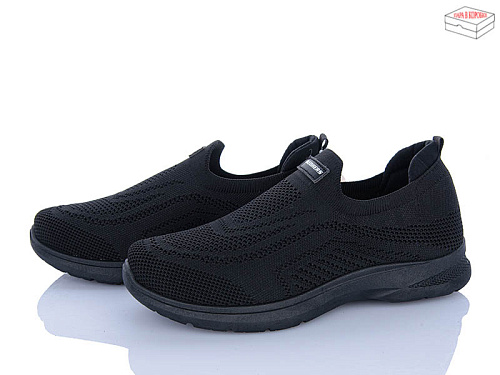 Кроссовки Yzy F22-1 в магазине Фонтан Обуви