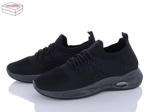 Кроссовки Okshoes 334-169 в магазине Фонтан Обуви