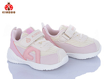 Кроссовки Солнце M548-1F в магазине Фонтан Обуви