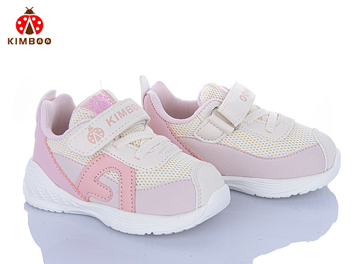 Кроссовки Солнце M548-1F в магазине Фонтан Обуви