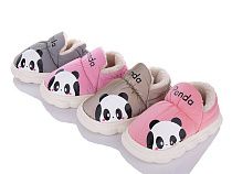 Тапочки Lion JH2329 mix в магазине Фонтан Обуви