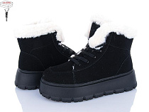 Ботинки L&M-Lemon RP32-1 в магазине Фонтан Обуви