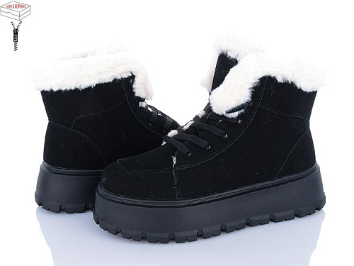 Ботинки L&M-Lemon RP32-1 в магазине Фонтан Обуви