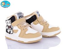 Кроссовки Bbt R302-2-3 в магазине Фонтан Обуви