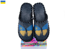 Тапочки Active 5-155 чорний в магазине Фонтан Обуви