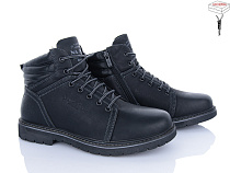 Ботинки Nasite M91-7A в магазине Фонтан Обуви