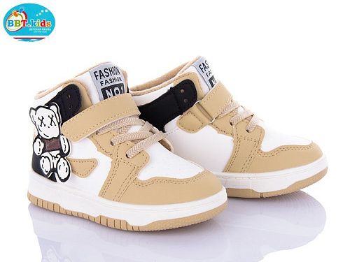 Кроссовки Bbt R302-2-3 в магазине Фонтан Обуви