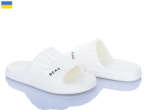 Шлепанцы Favorit 111 білий в магазине Фонтан Обуви