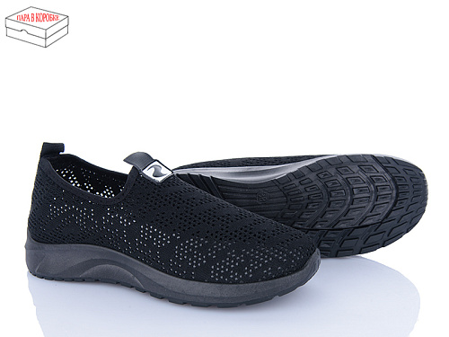 Кроссовки Rama 21-90 black в магазине Фонтан Обуви