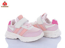 Кроссовки Солнце M504-1F в магазине Фонтан Обуви