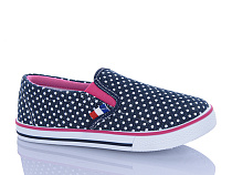 Слипоны Super Gear 06691-1 navy в магазине Фонтан Обуви