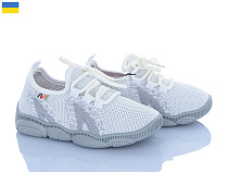 Кроссовки Weestep-Ukraine 501-161 в магазине Фонтан Обуви