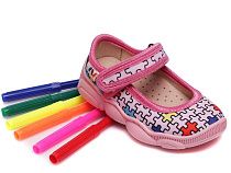 Тапочки Weestep R107850034-WS в магазине Фонтан Обуви