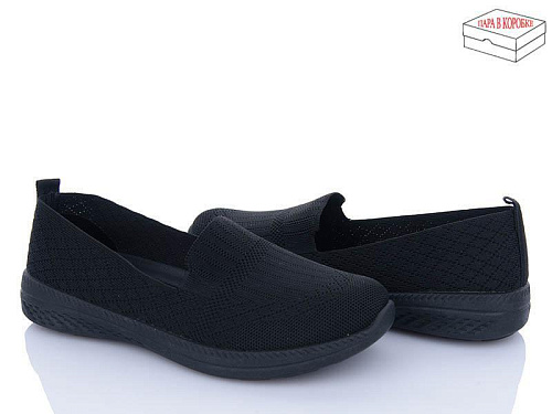 Туфли Aba 0903-1 в магазине Фонтан Обуви