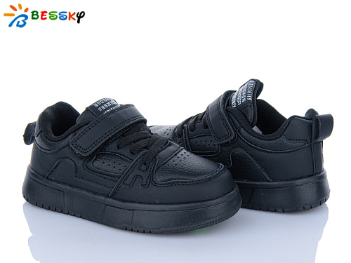 Кроссовки Klf BY4071-1B в магазине Фонтан Обуви