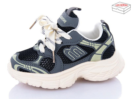 Кроссовки Kulada-Ucss-M•D BY80-3 в магазине Фонтан Обуви