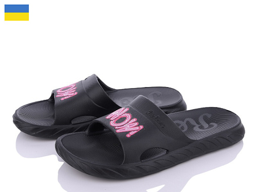 Шлепанцы Malibu 6-68 чорний в магазине Фонтан Обуви