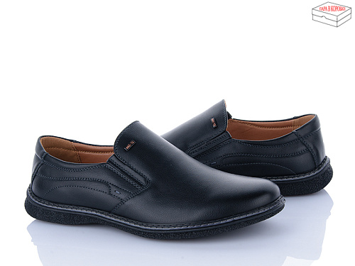 Туфли Nasite D93-5C в магазине Фонтан Обуви