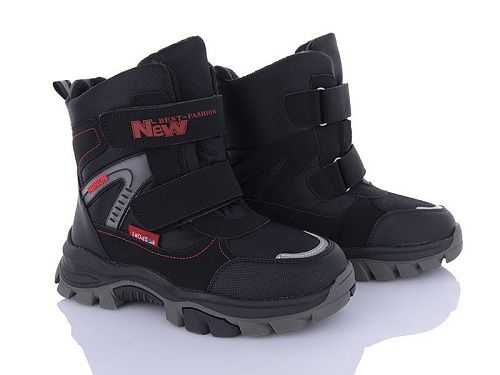 Ботинки Xifa Kids L15-2 в магазине Фонтан Обуви