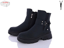 Ботинки M•D-Gresso-Lunastep 2803-11 в магазине Фонтан Обуви