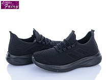 Кроссовки Little Fairy 1051-1 піна в магазине Фонтан Обуви