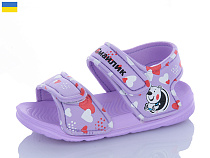 Босоножки Luckline 8006C-15 в магазине Фонтан Обуви