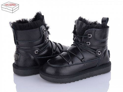 Угги L.M.G.G L8034 чорний в магазине Фонтан Обуви