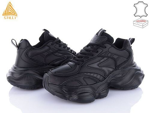 Кроссовки Stilli Group CX1620-1 шкіра піна в магазине Фонтан Обуви